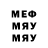 МЕТАДОН мёд Toadettey Gamer