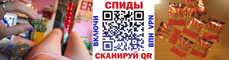 БУТИРАТ BDO 33%  дарнет шоп  Видное 