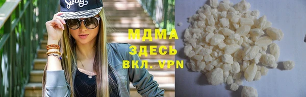 ешки Белоозёрский