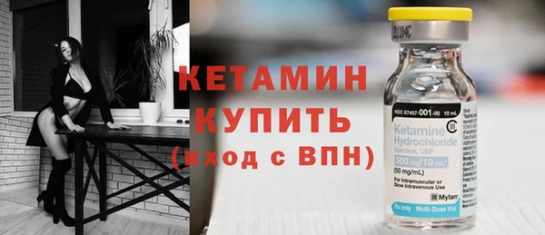 ешки Белоозёрский