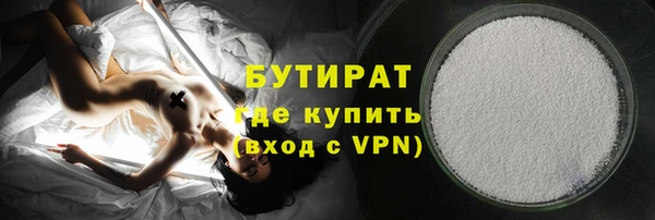 ешки Белоозёрский