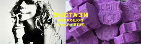 Альфа ПВП Белокуриха
