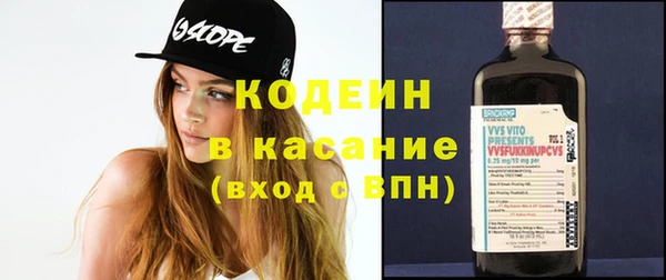 Альфа ПВП Белокуриха