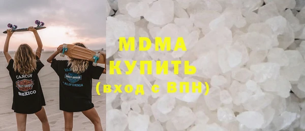 ешки Белоозёрский