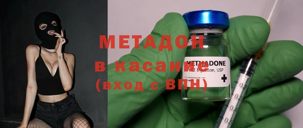 ешки Белоозёрский