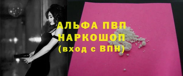 ешки Белоозёрский