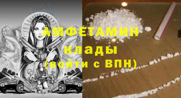 ешки Белоозёрский