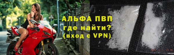 ешки Белоозёрский