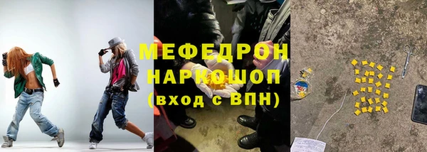 Альфа ПВП Белокуриха