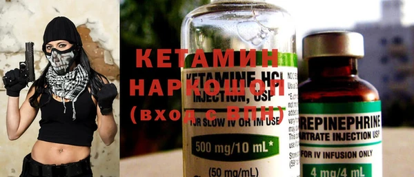 Альфа ПВП Белокуриха
