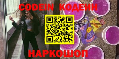 стаф Белорецк