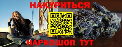 мефедрон Баксан