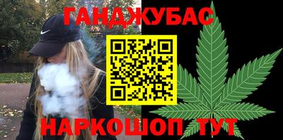 винт Белореченск