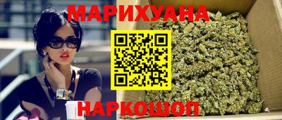 стаф Белорецк