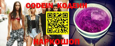 стаф Белорецк