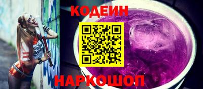 стаф Белорецк