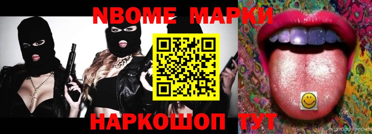 ЛСД экстази ecstasy  Вход с VPN  Видное  Лсд 25 экстази кислота 